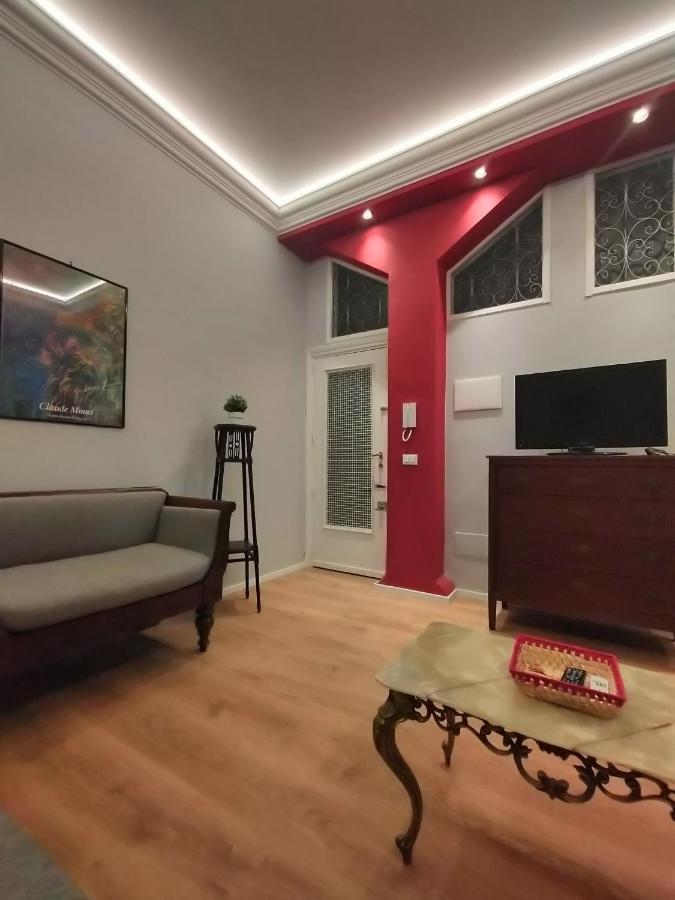Start Living House * Taormina